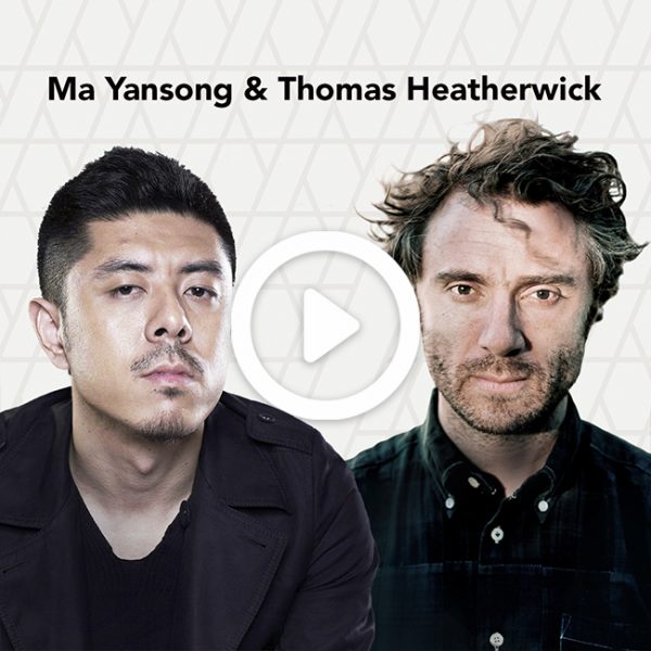 Yansong x Heatherwick
